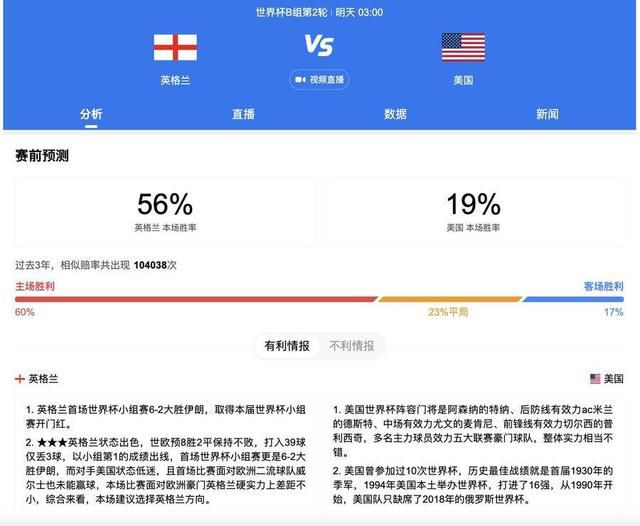 亚洲视频手机在线观看