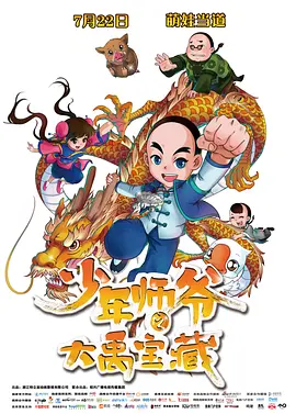 欧美高清另类自拍视频在线看